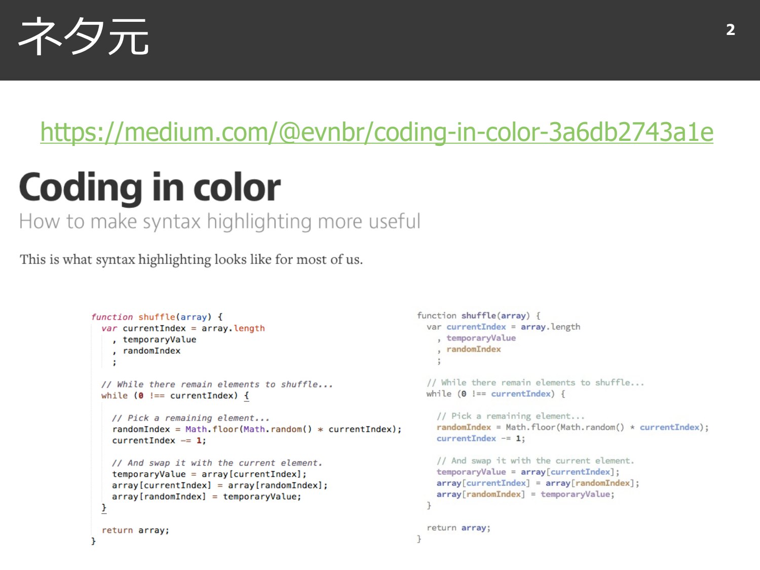 Coding in Color page 3