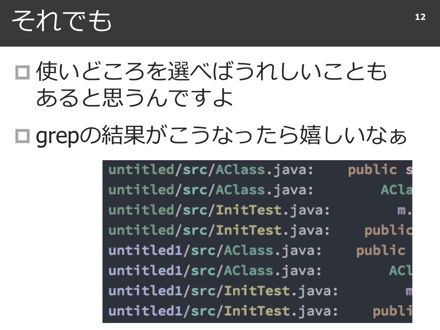 Coding in Color page 13