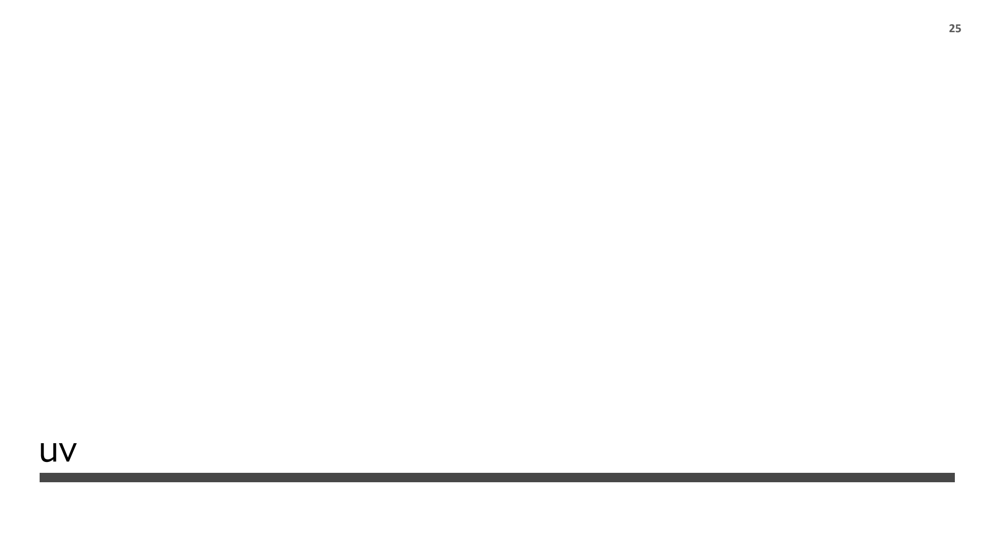 Python 実行環境の話 2024 page 26